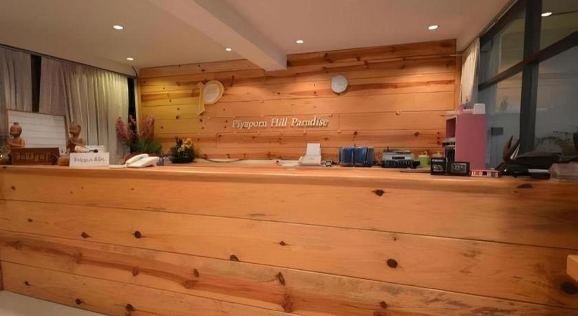 Piyaporn Hill Paradise Hotel Mae Sai Extérieur photo